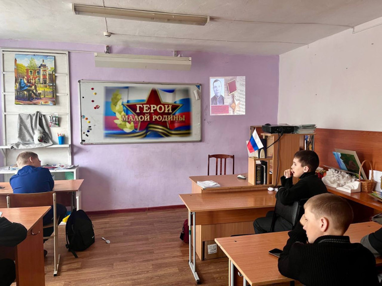 «Я, ты, он, она — вместе целая страна».