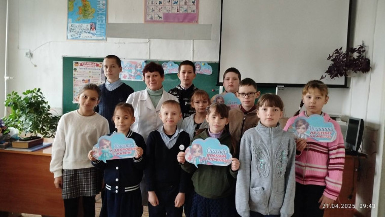 Традиционная линейка. «Разговоры о важном»..