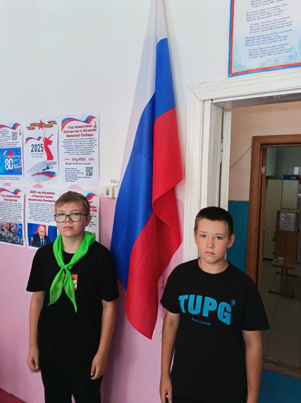 профильный лагерь.